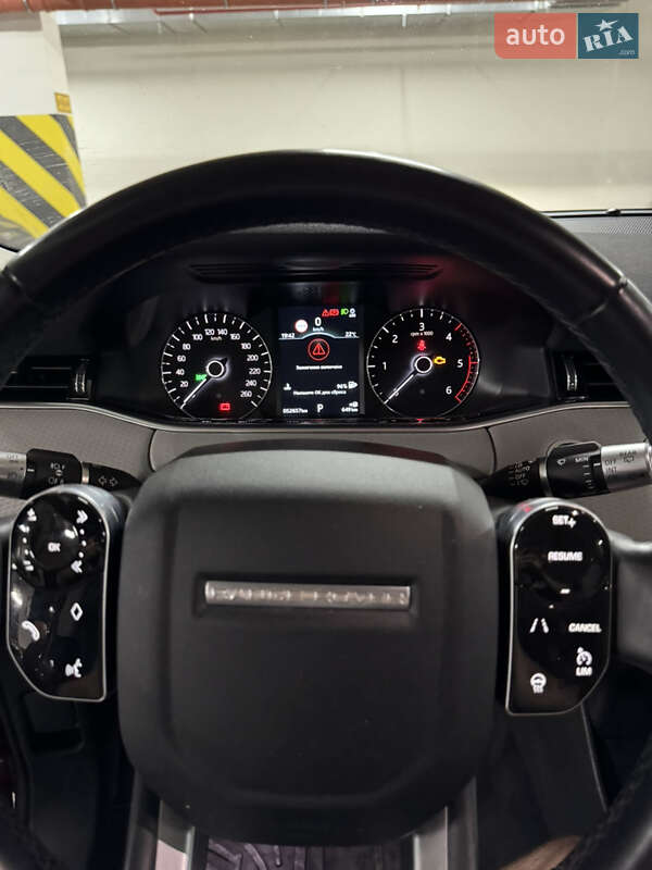 Land Rover Range Rover Evoque 2019