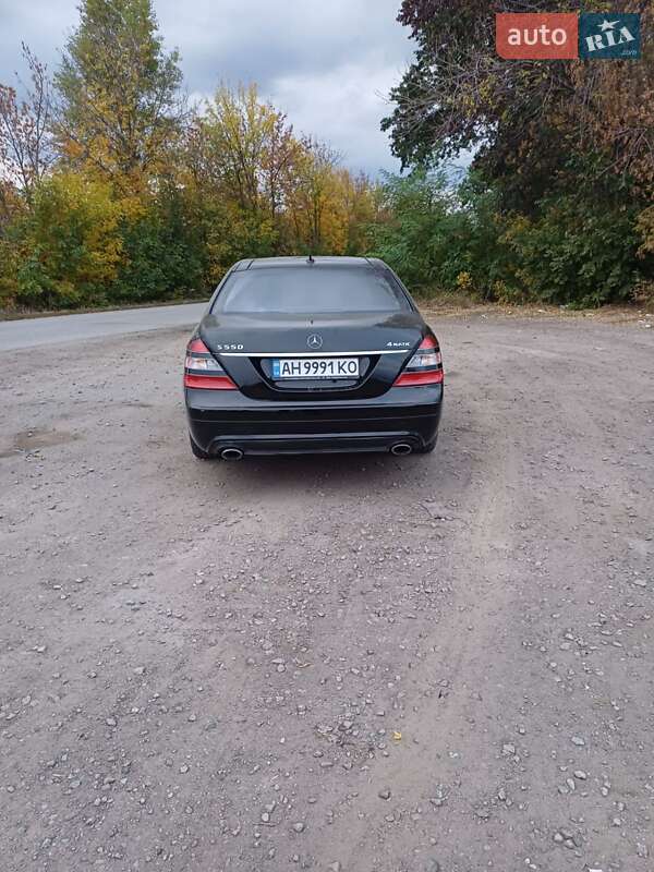 Mercedes-Benz S-Class 2008