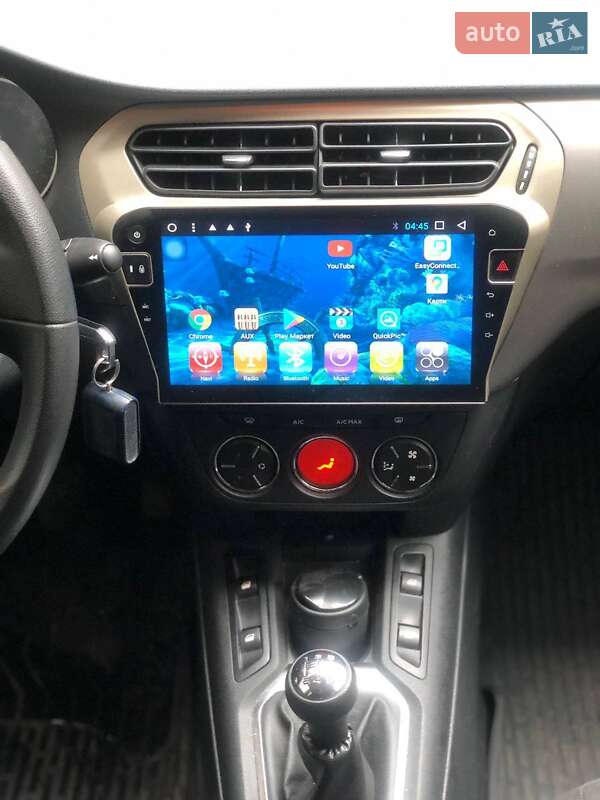 Citroen C-Elysee 2017