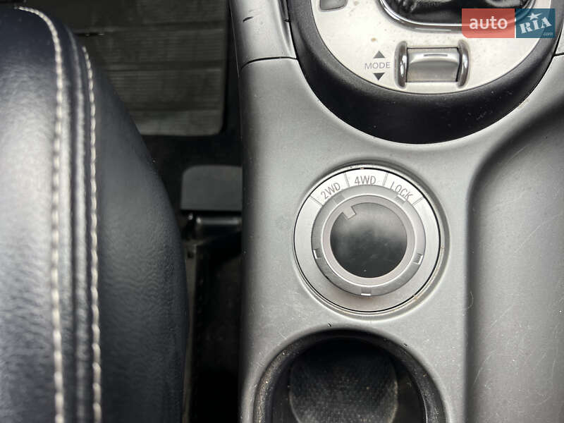 Mitsubishi Outlander 2011