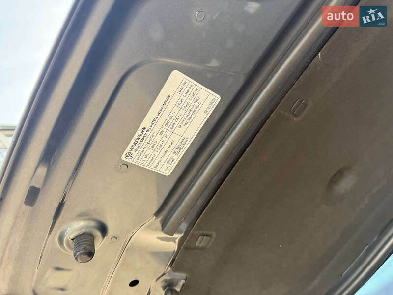 Volkswagen Tiguan 2020