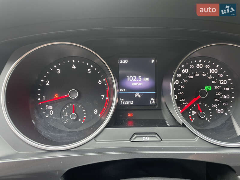 Volkswagen Tiguan 2020