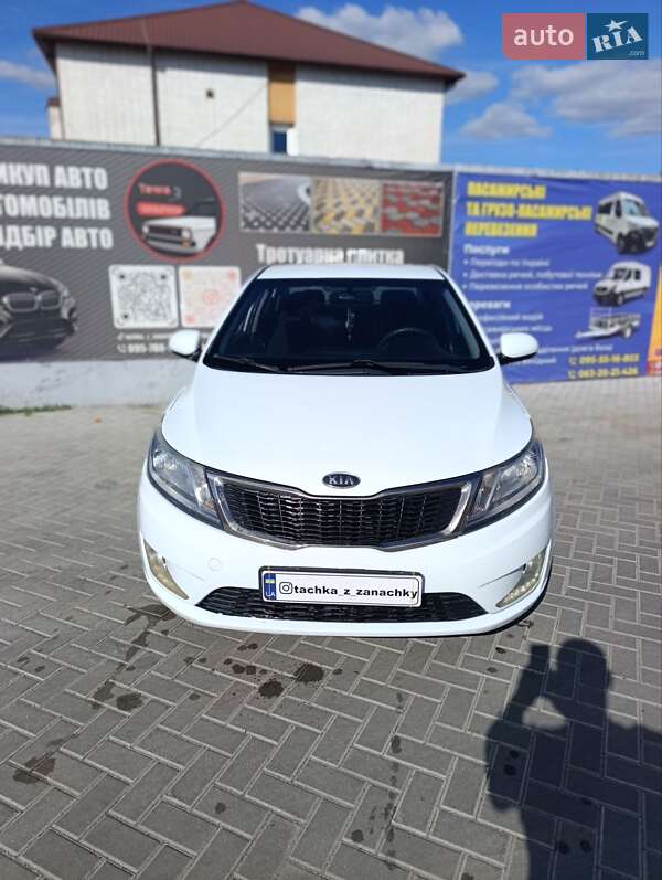 Kia Rio 2012