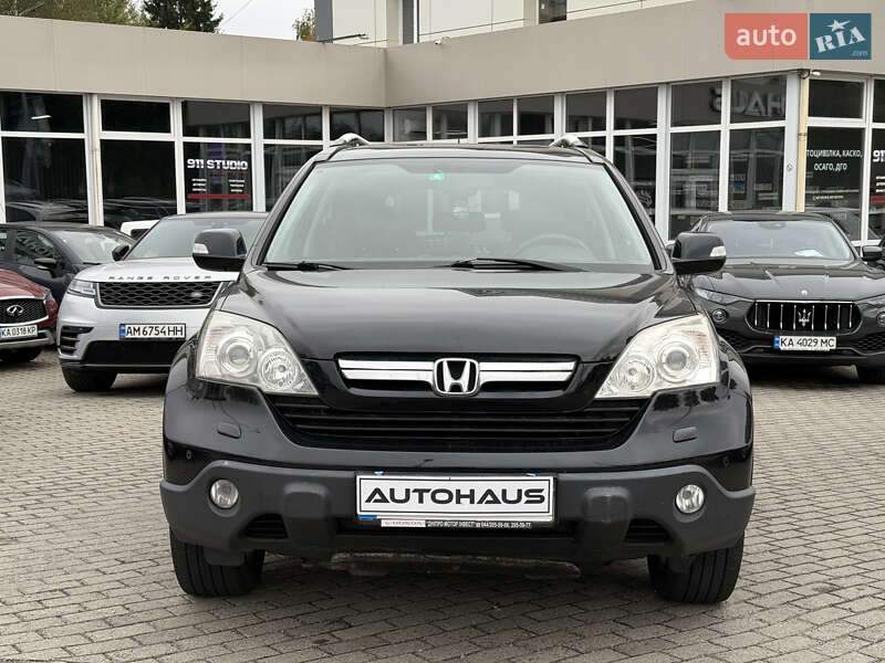Honda CR-V 2008