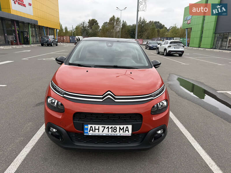 Citroen C3 2019