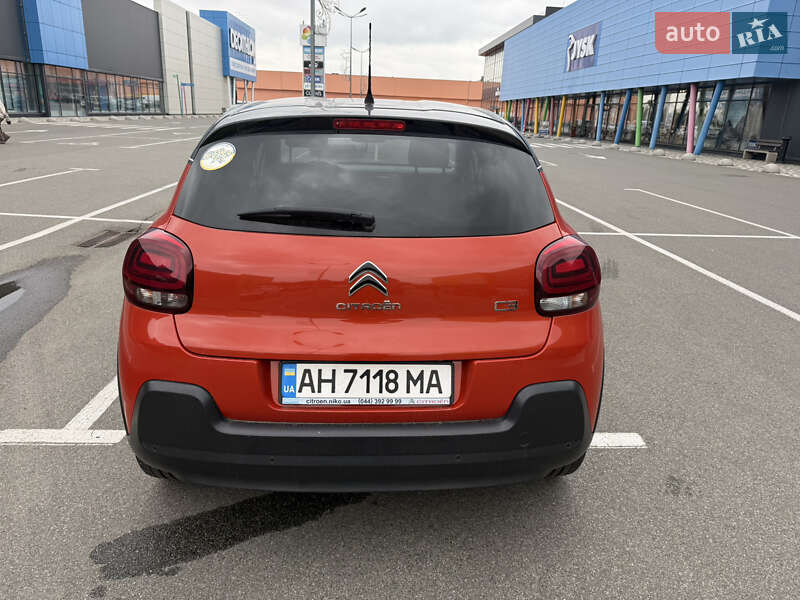 Citroen C3 2019