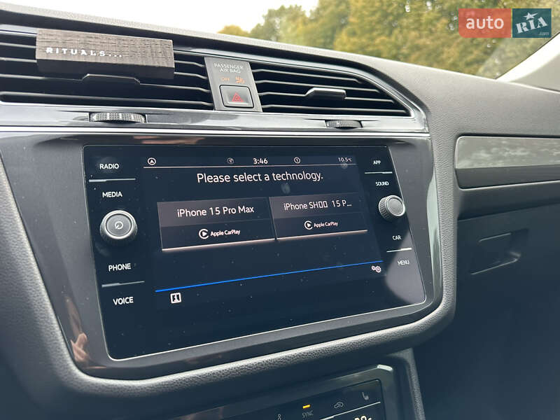 Volkswagen Tiguan 2023