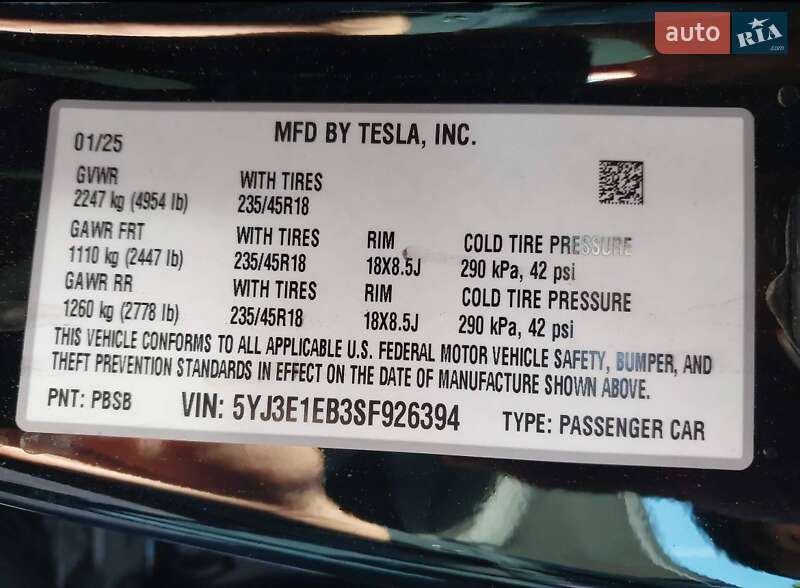 Tesla Model 3 2025