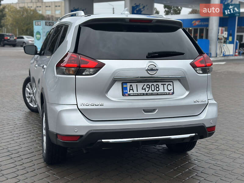 Nissan Rogue 2020
