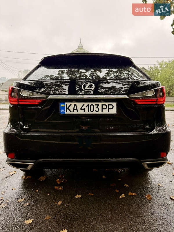 Lexus RX 2021