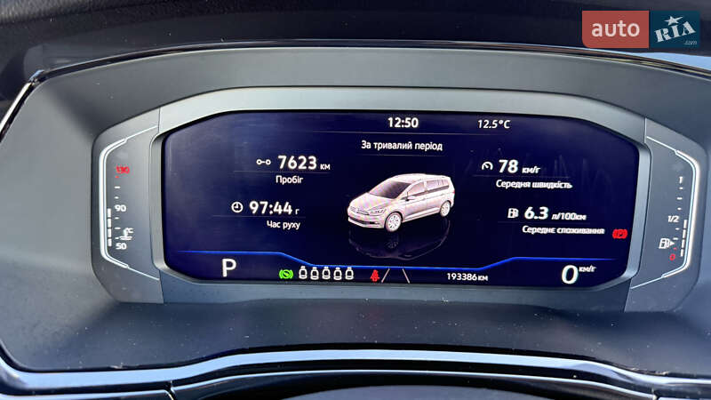 Volkswagen Touran 2022