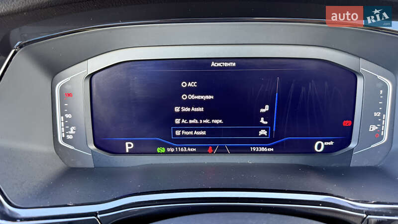 Volkswagen Touran 2022