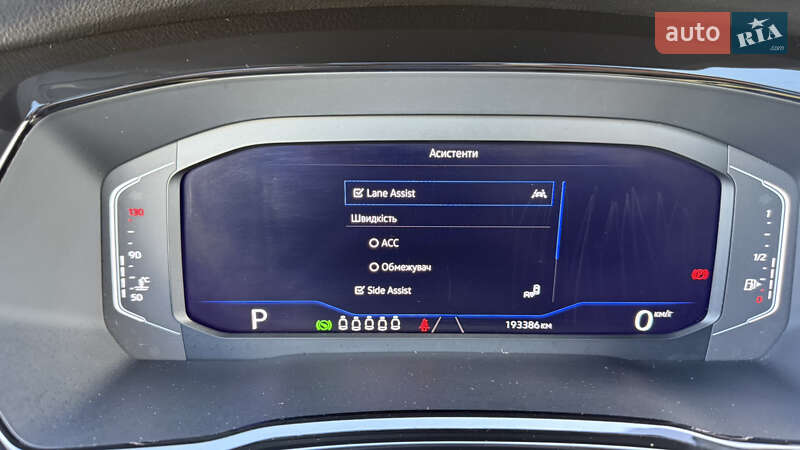 Volkswagen Touran 2022