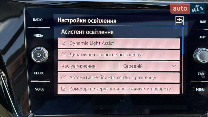 Volkswagen Touran 2022