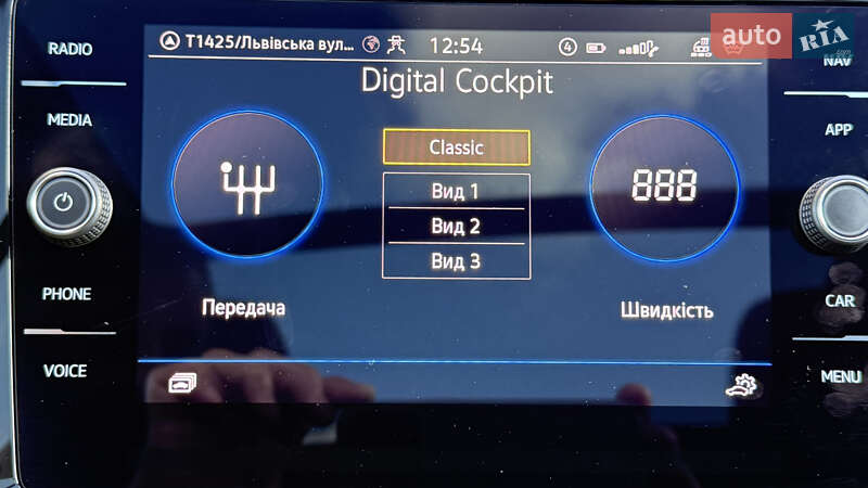 Volkswagen Touran 2022