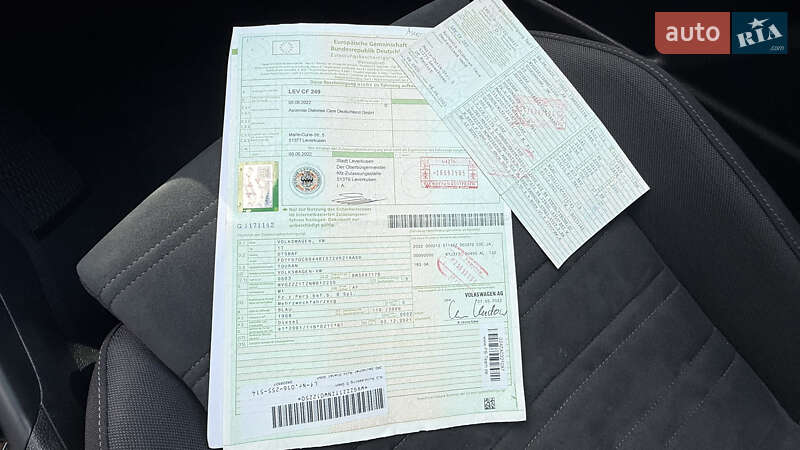 Volkswagen Touran 2022