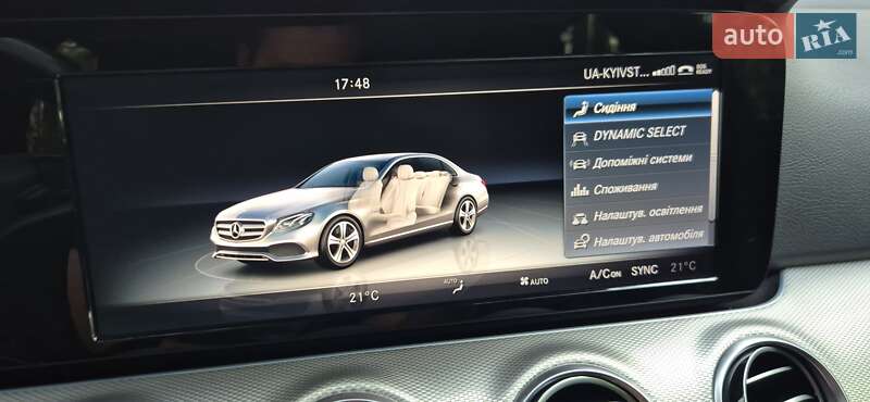 Mercedes-Benz E-Class 2017