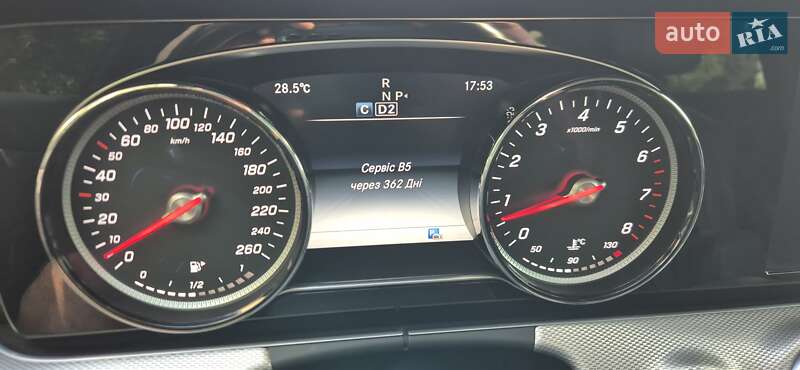 Mercedes-Benz E-Class 2017