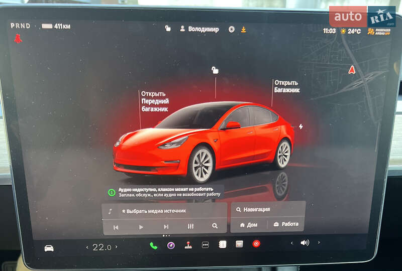 Tesla Model 3 2022