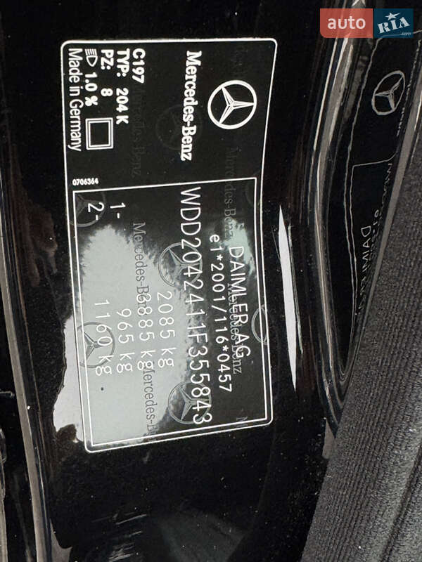 Mercedes-Benz C-Class 2009