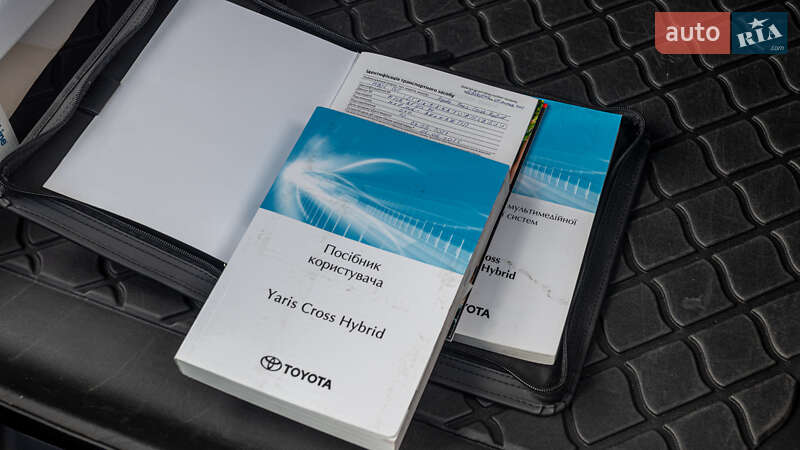 Toyota Yaris Cross 2022