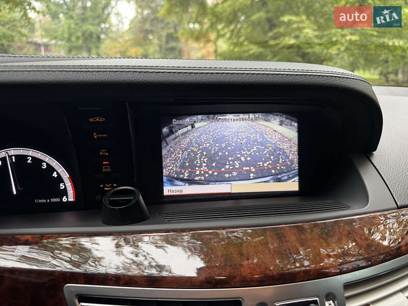 Mercedes-Benz S-Class 2011