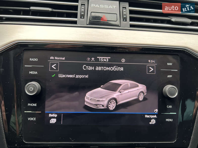 Volkswagen Passat 2021