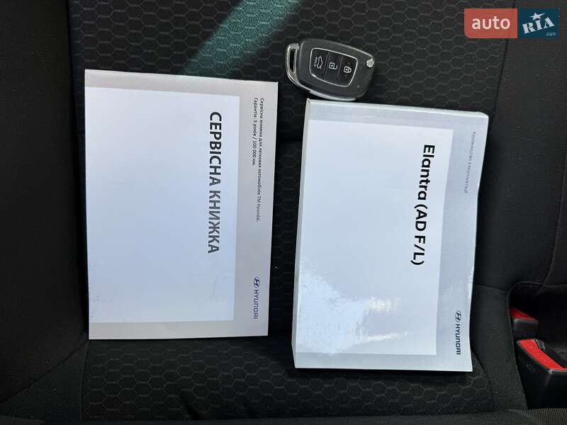 Hyundai Elantra 2019