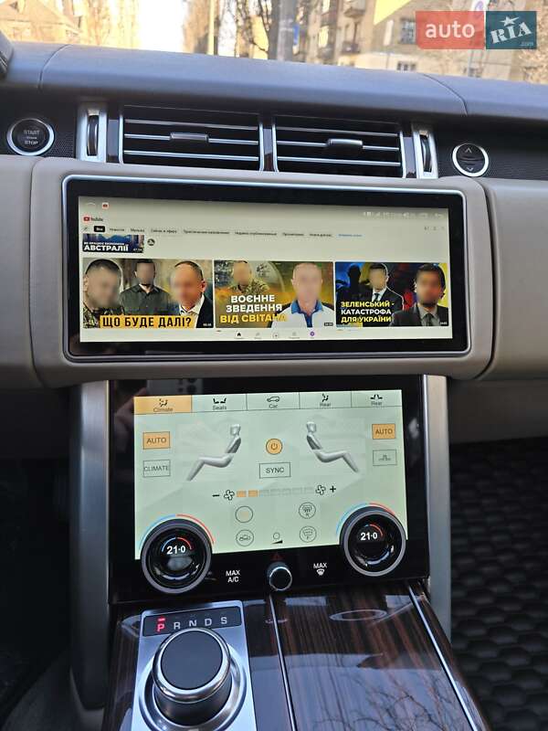 Land Rover Range Rover 2014