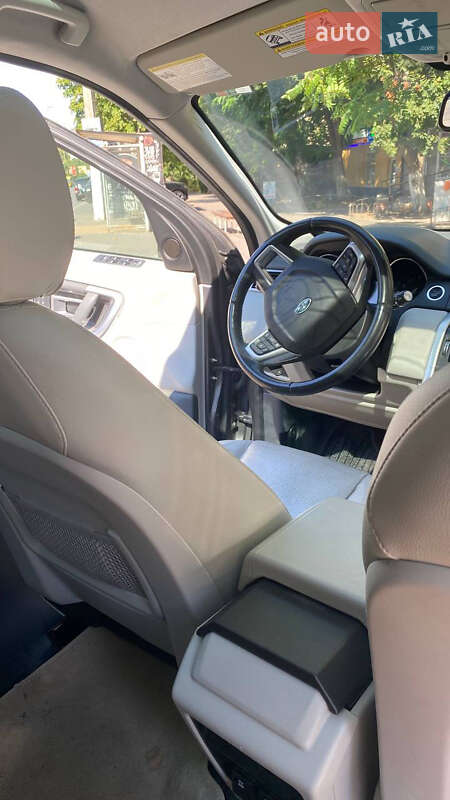 Land Rover Discovery Sport 2015