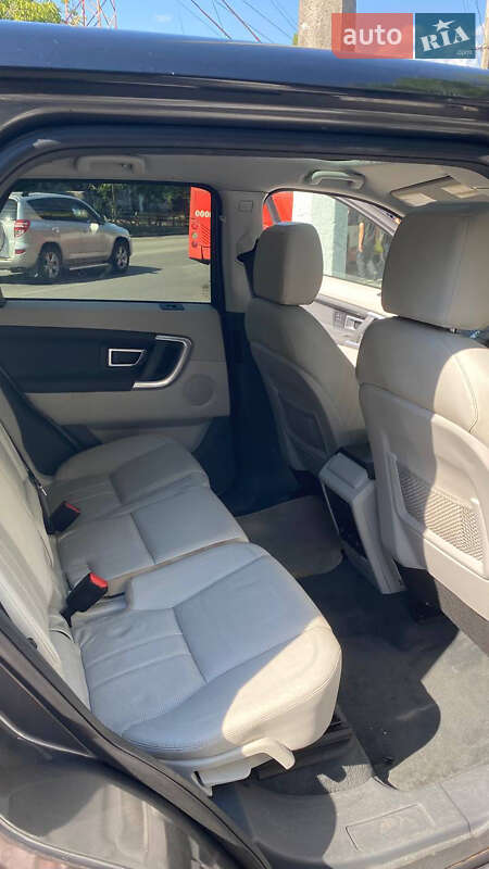 Land Rover Discovery Sport 2015