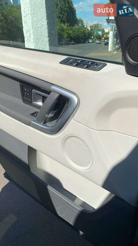 Land Rover Discovery Sport 2015