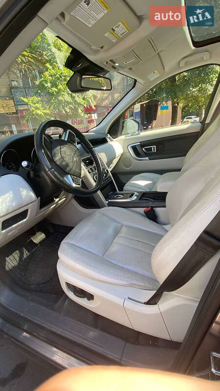 Land Rover Discovery Sport 2015