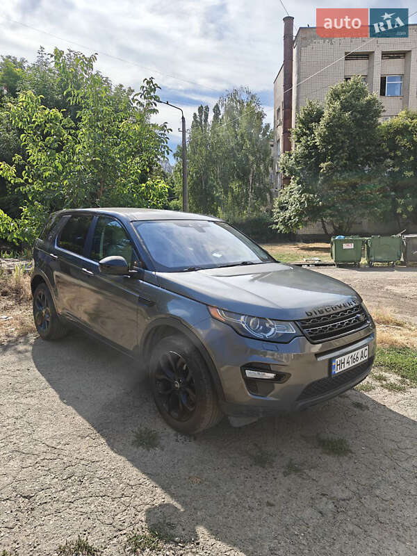 Land Rover Discovery Sport 2015