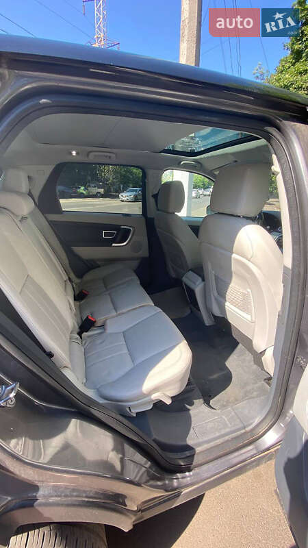 Land Rover Discovery Sport 2015