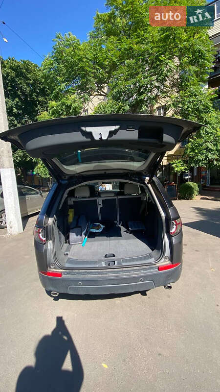 Land Rover Discovery Sport 2015