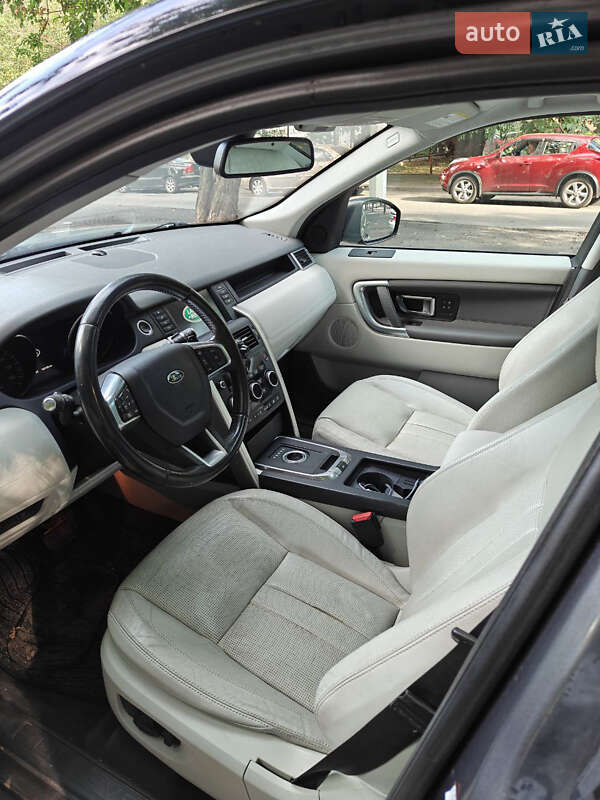 Land Rover Discovery Sport 2015