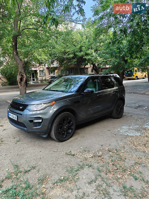 Land Rover Discovery Sport 2015