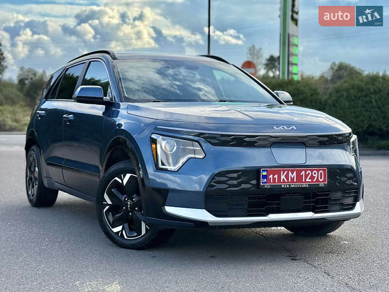 Kia Niro 2023