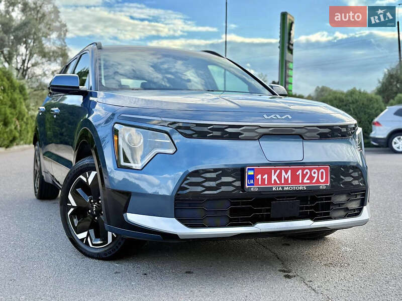 Kia Niro 2023