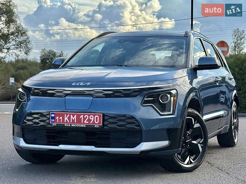 Kia Niro 2023