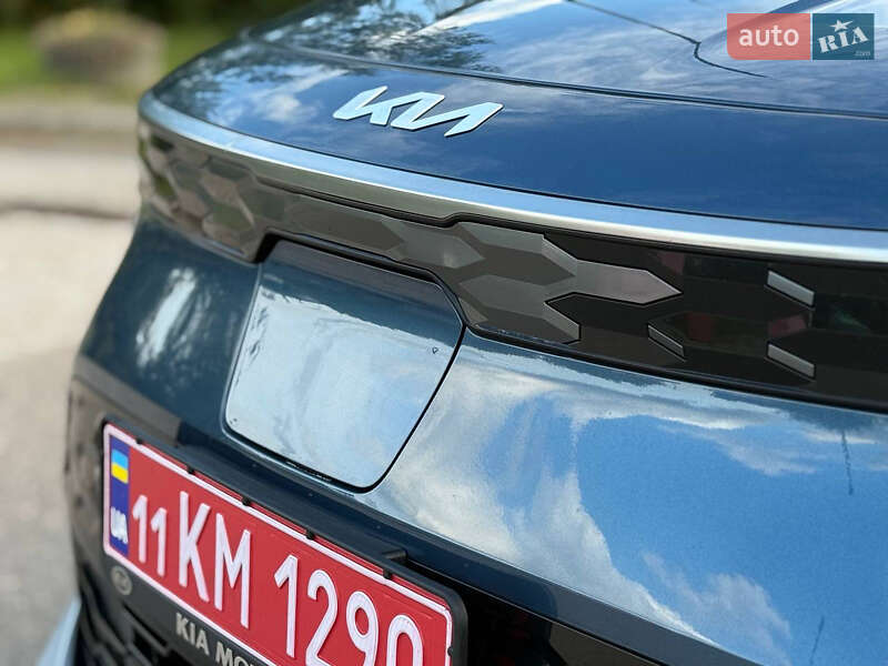 Kia Niro 2023