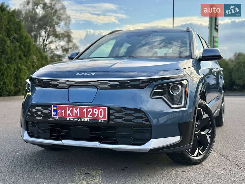 Kia Niro 2023