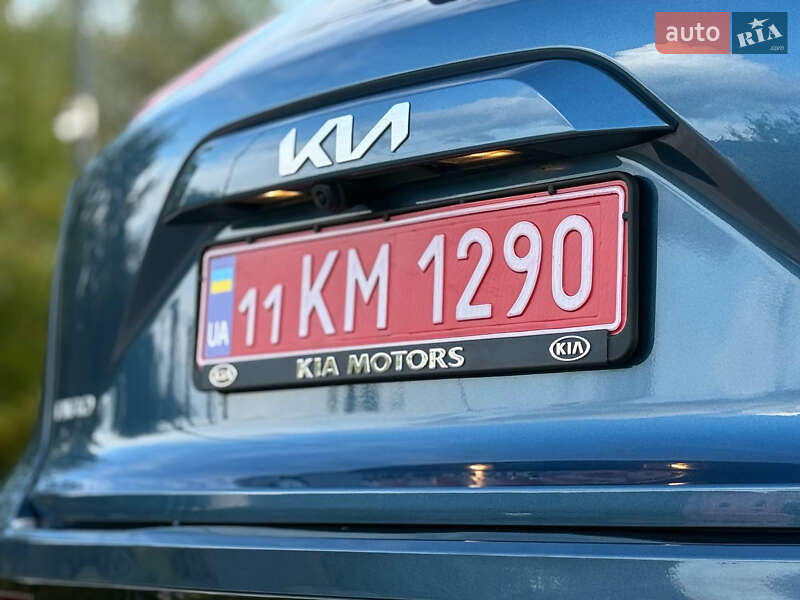 Kia Niro 2023