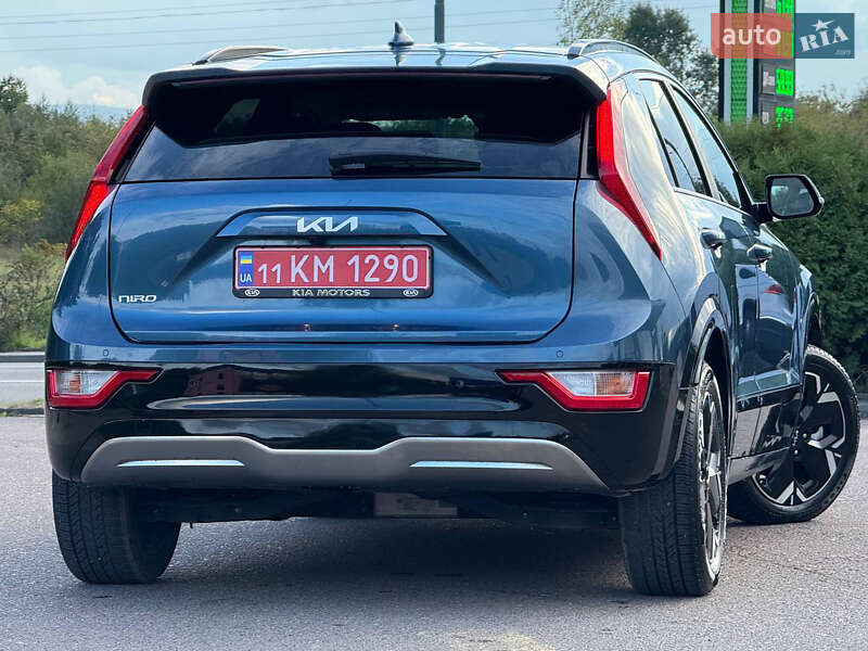 Kia Niro 2023
