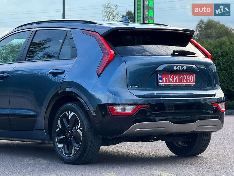 Kia Niro 2023