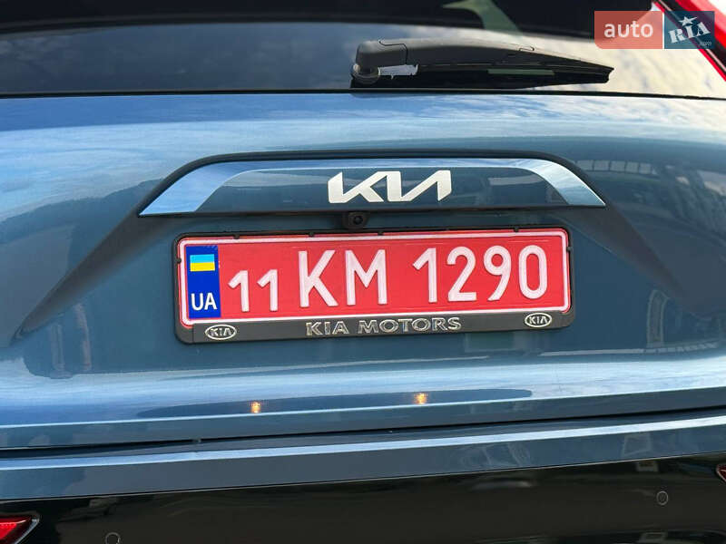 Kia Niro 2023