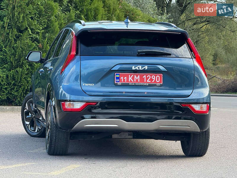 Kia Niro 2023