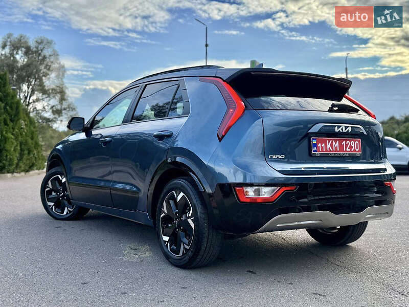 Kia Niro 2023