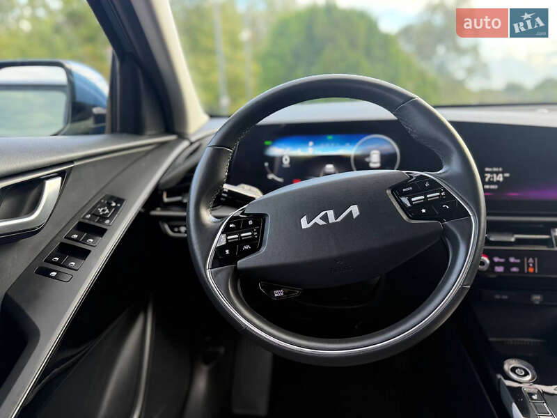 Kia Niro 2023